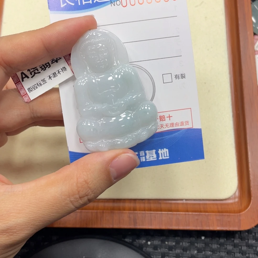 颈饰未镶嵌翡翠翡翠吊坠x8038