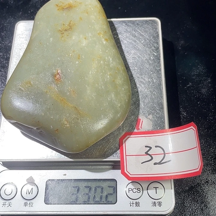 和田玉未镶嵌颈饰32