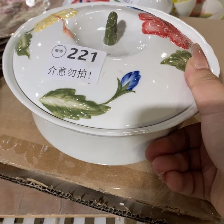 221.6.5英寸，11111111一个