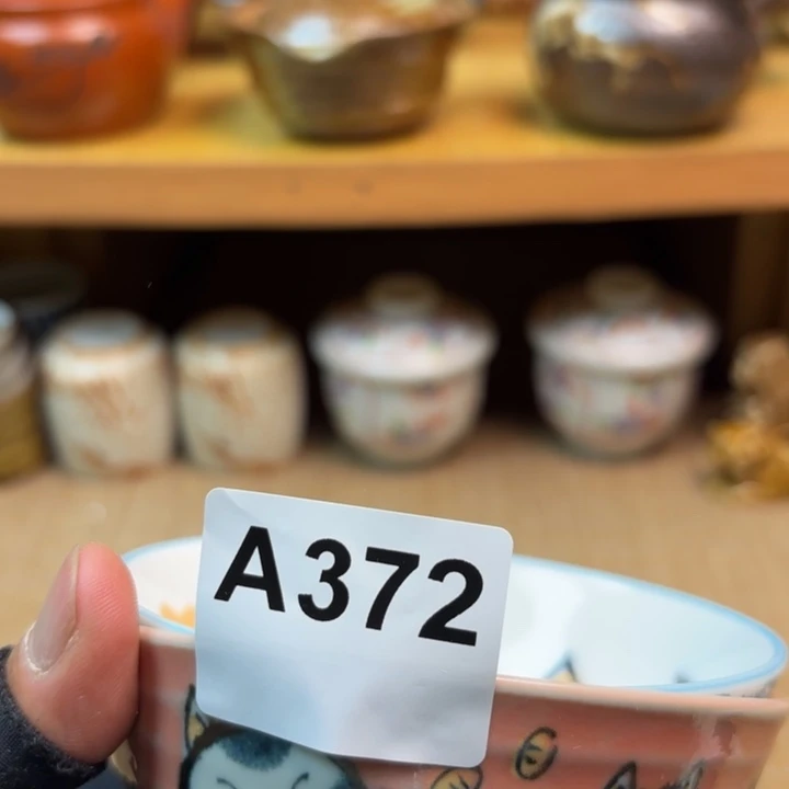 军*货品种类繁多的商品