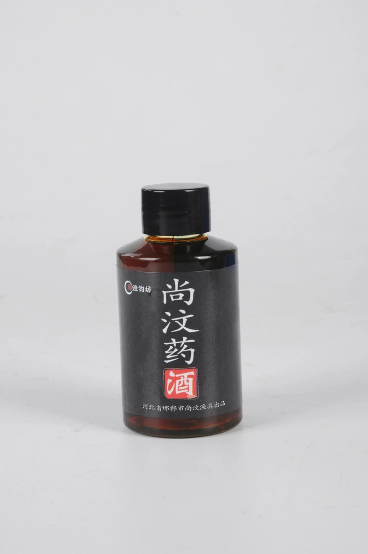 尚汶诱鱼麝香药酒（纯中药酒）