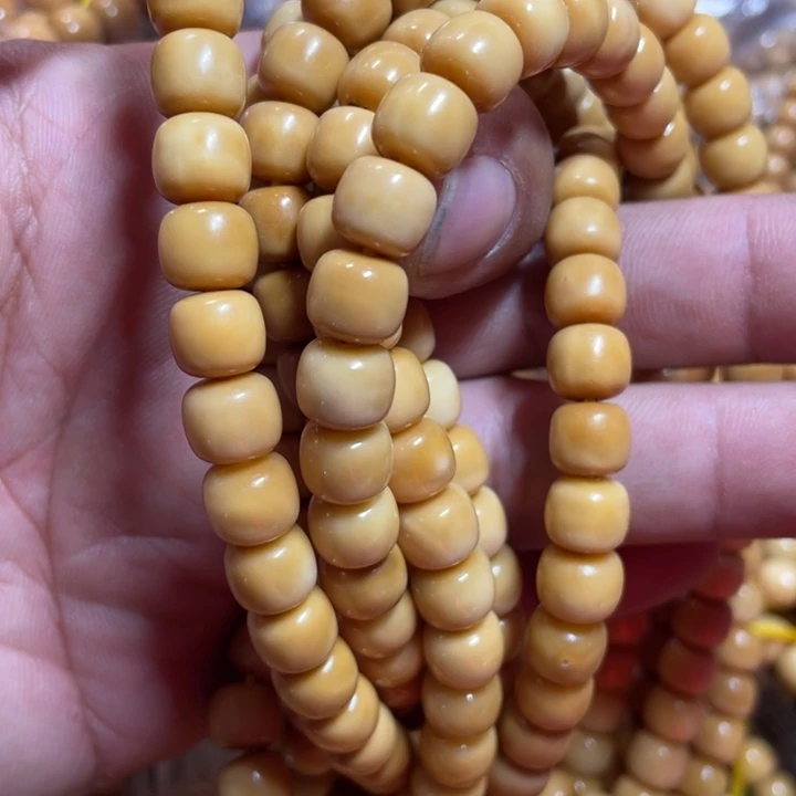 吊坠星月菩提精品龙脊9*8