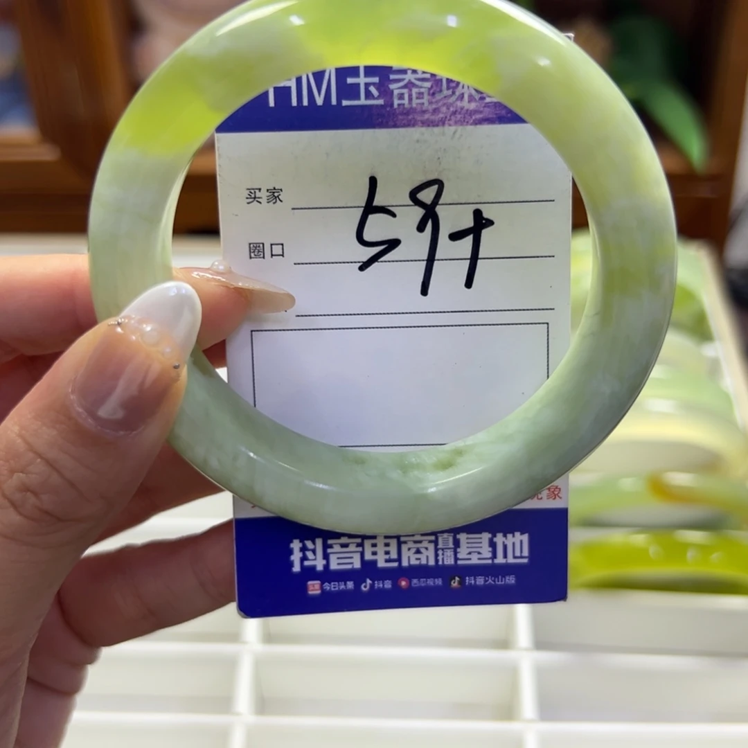 未镶嵌蛇纹石玉手镯810