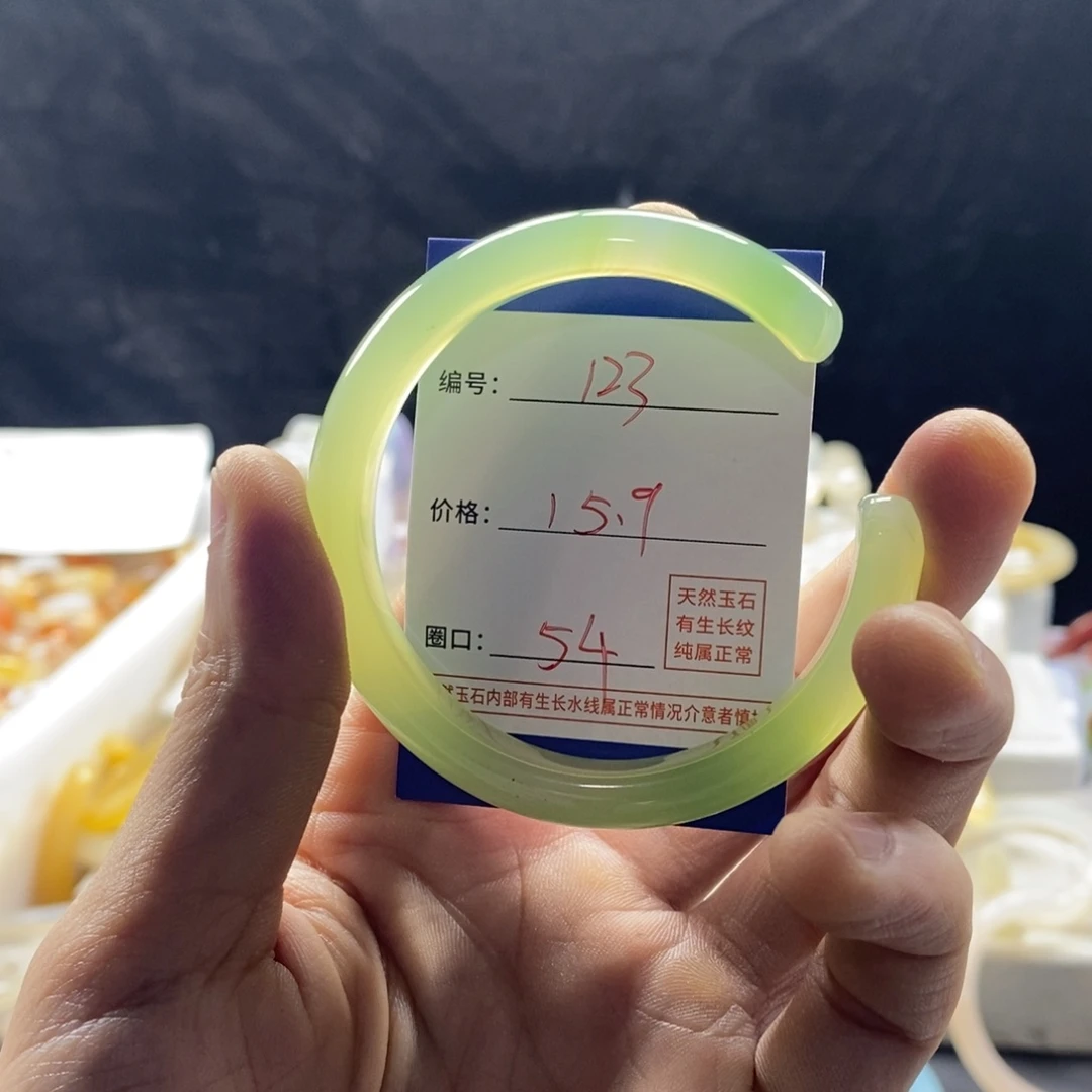手镯玛瑙/玉髓未镶嵌123