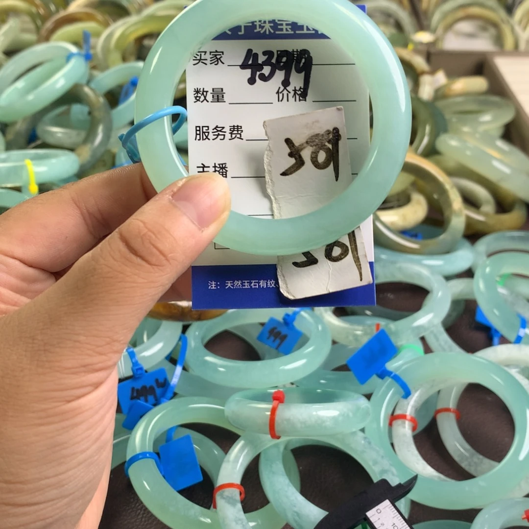 未镶嵌蛇纹石玉手镯4399