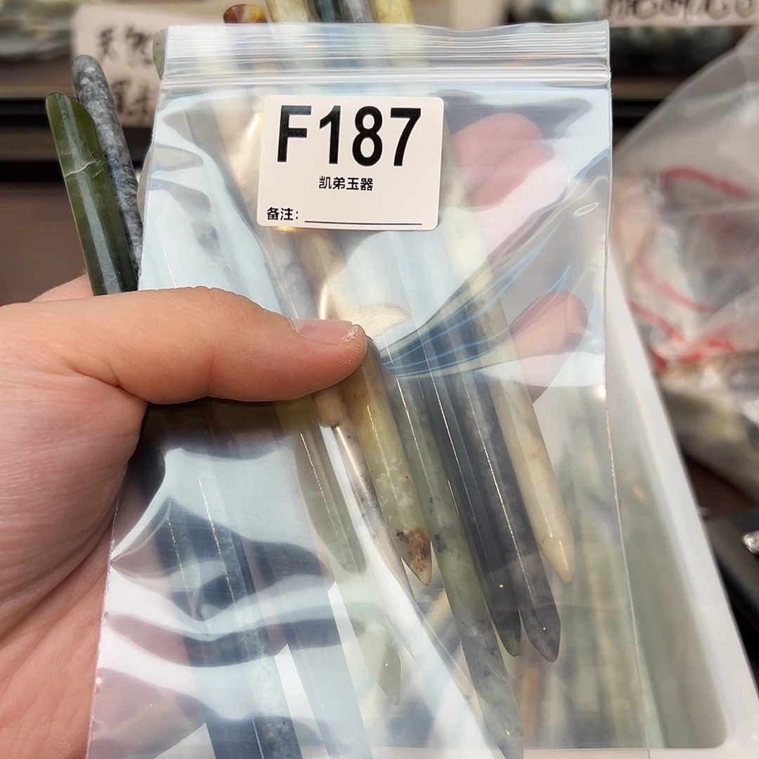 睡***睡蛇纹石玉合金发饰