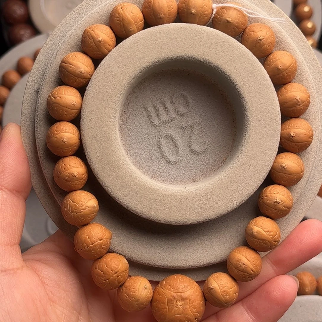 欢***迎手串凤眼菩提11新籽