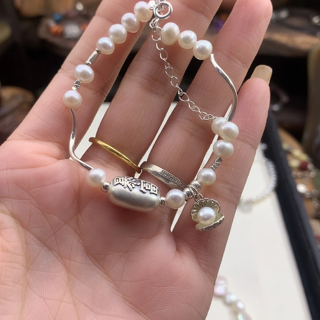 ****花非金属直播间专享福