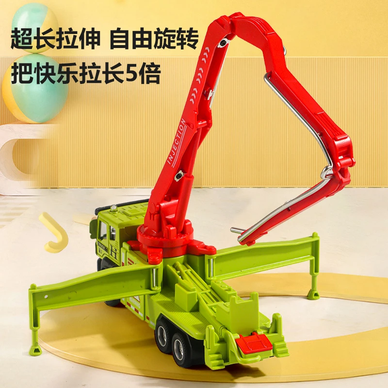 儿童吊车合金工程车惯性挖掘机玩具车男孩3-6岁爆款挖土机玩具车