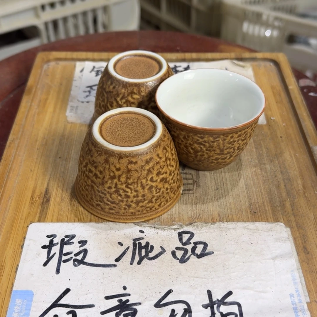 瑕疵介意勿拍陶瓷器皿B129