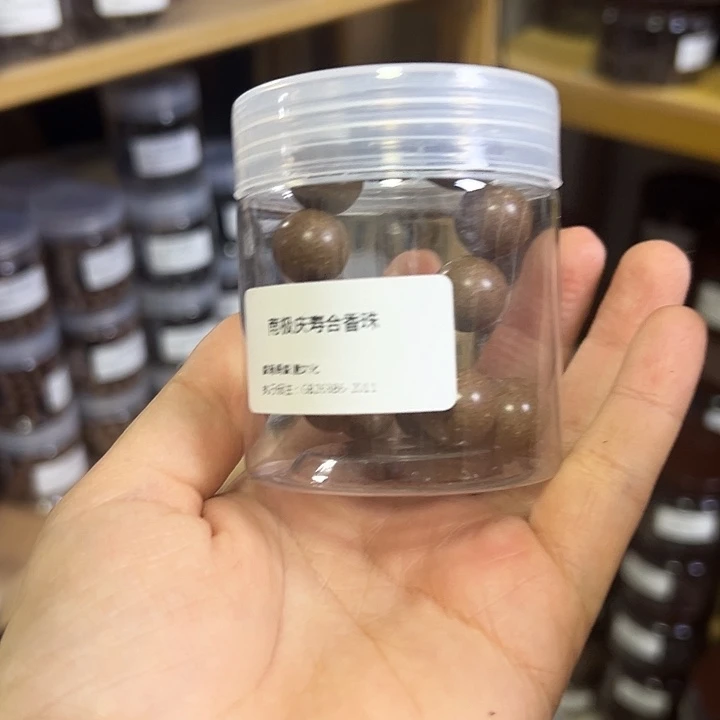 合香南极庆寿1.2单