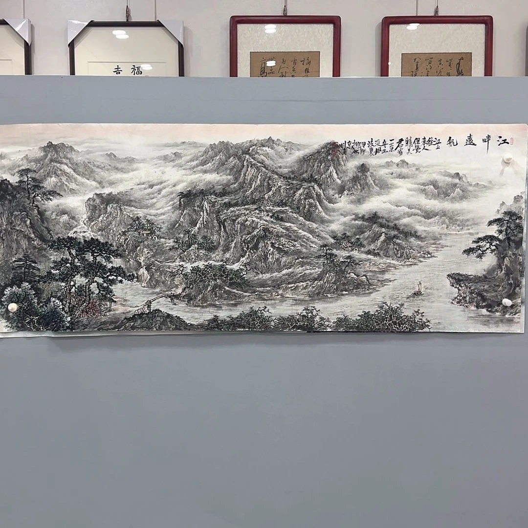 国画国画作品多次入选
