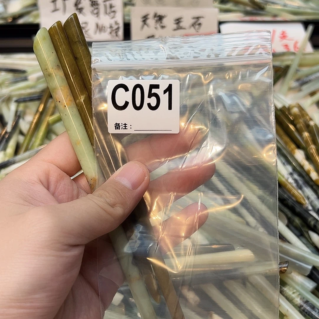 蘑***花未镶嵌蛇纹石玉发饰