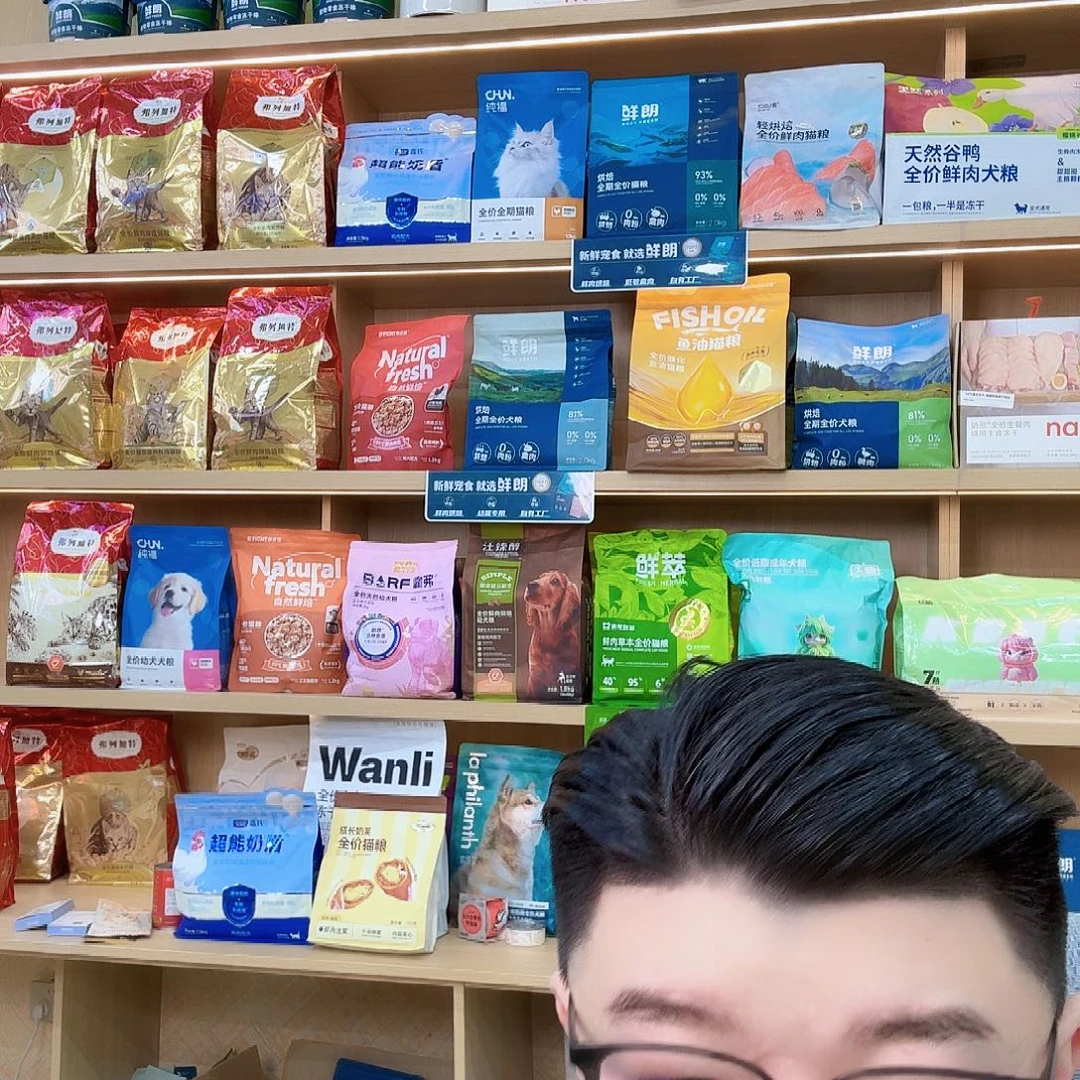 草****塑料可口可乐可口可乐了看看可口可乐