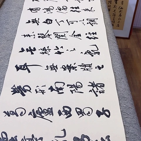 扇子用****5陋室铭行书作品