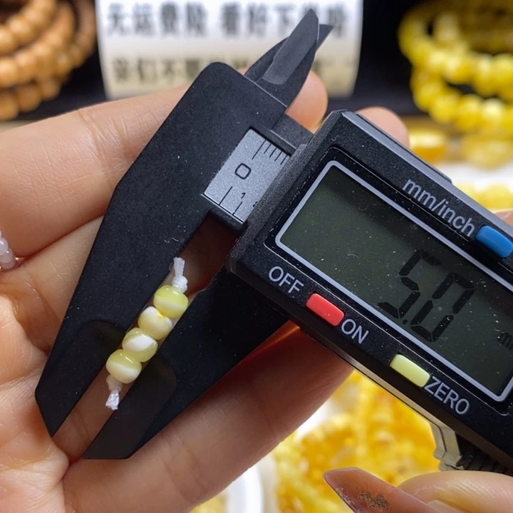 未镶嵌蜜蜡裸石尺寸5，