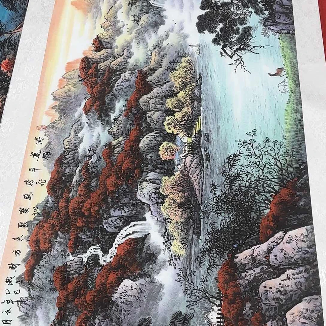 国画展示作品作品展示