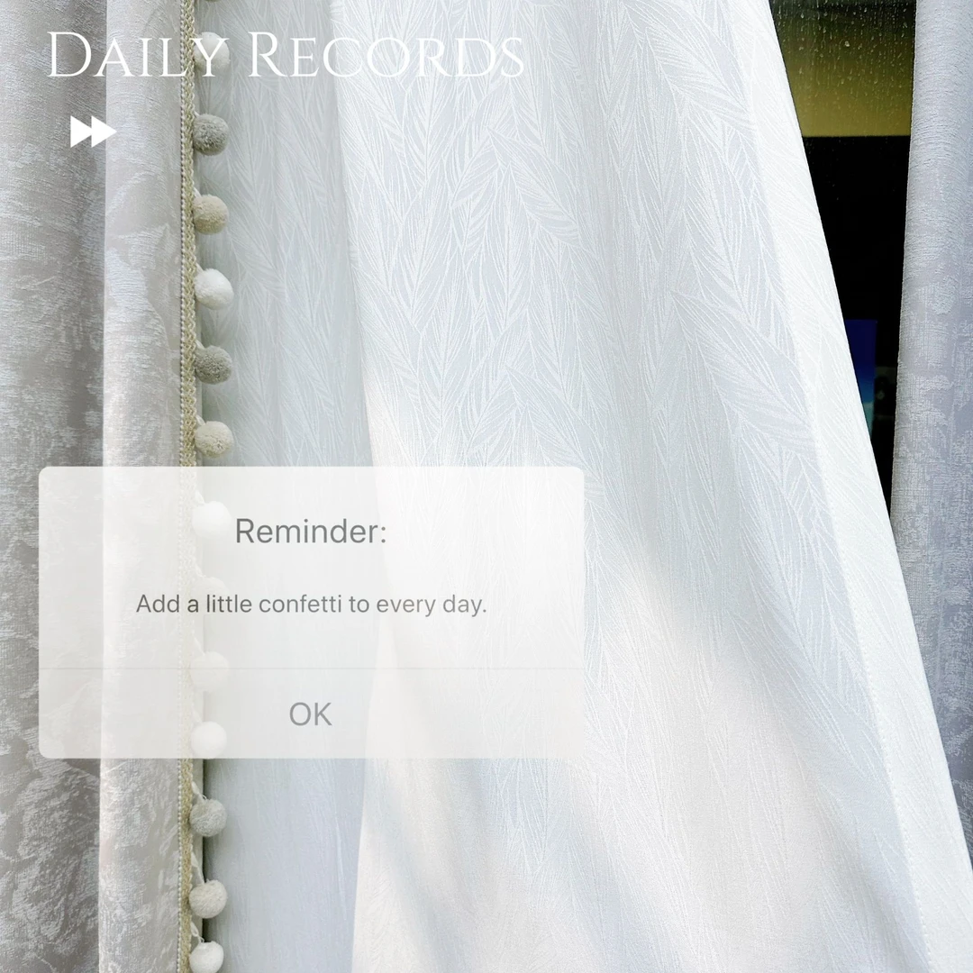 单层纱百搭窗纱树叶肌理纹提花窗纱防晒卧室客厅阳台纱透光不透人