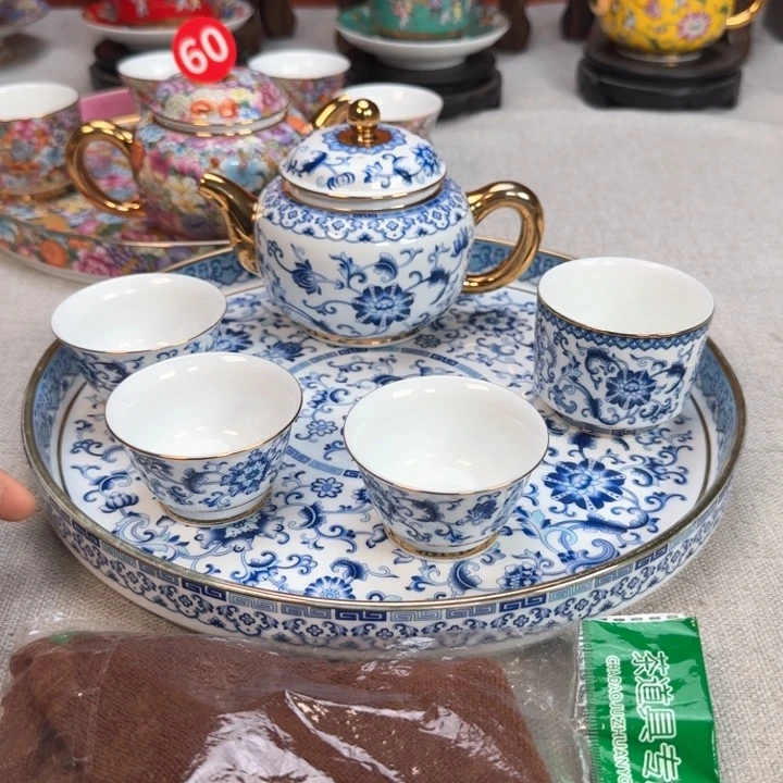 景德镇陶瓷景德镇瓷器