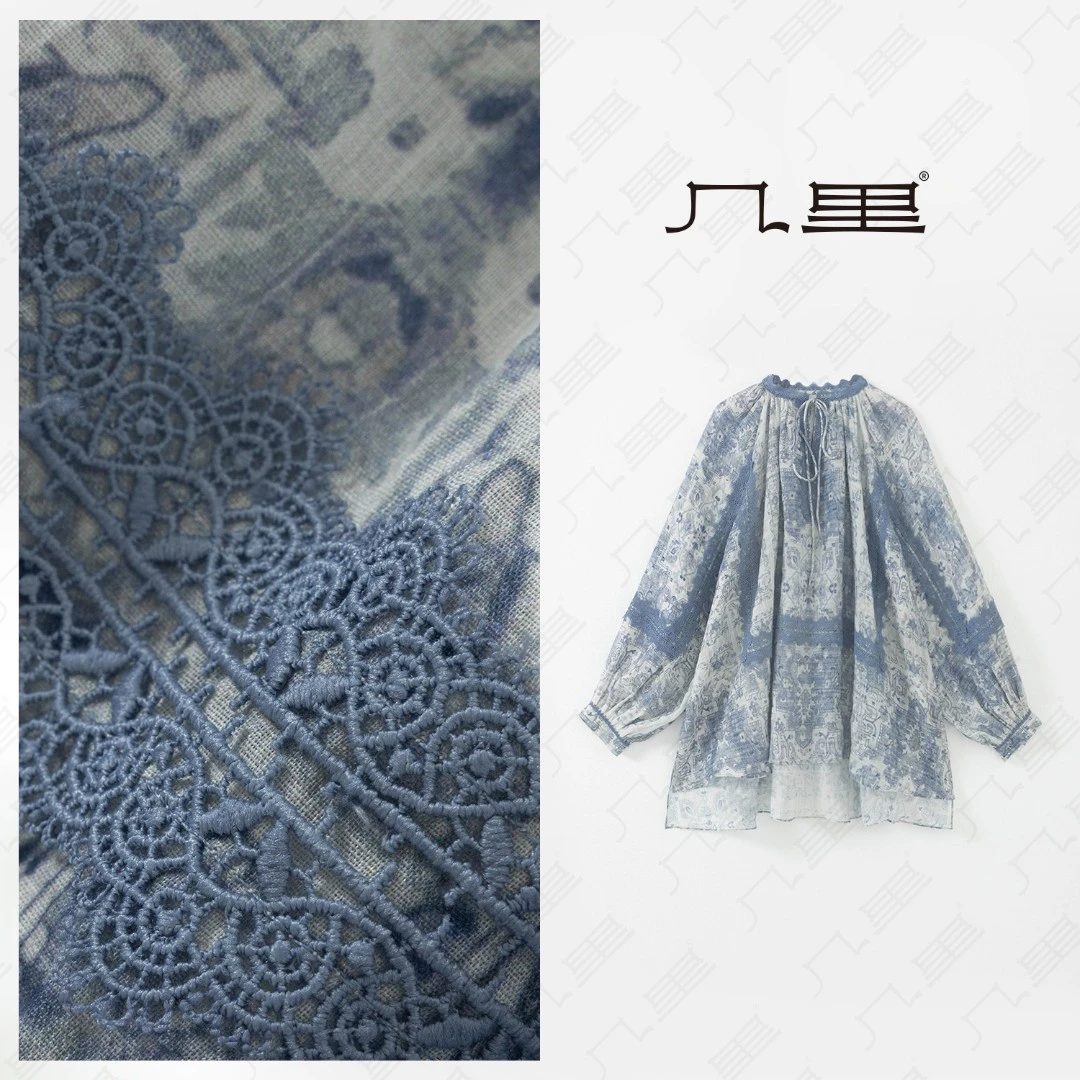 几里与麻 休闲气质百搭复古长袖衬衫 衣长73 胸围146 2061145