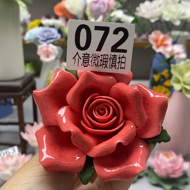 陶瓷陶瓷材料加工
