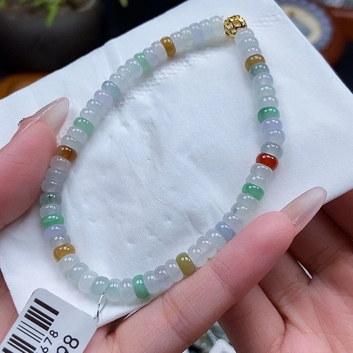 翡翠挂件未镶嵌珠链