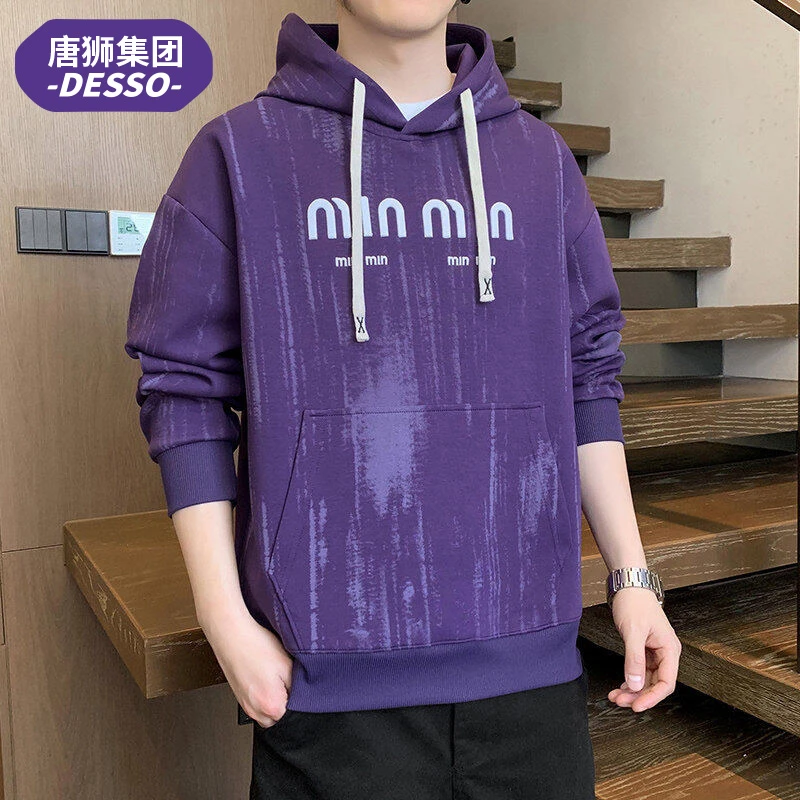 唐狮集团DESSO潮牌连帽卫衣男士春秋季宽松百搭休闲长袖打底上衣