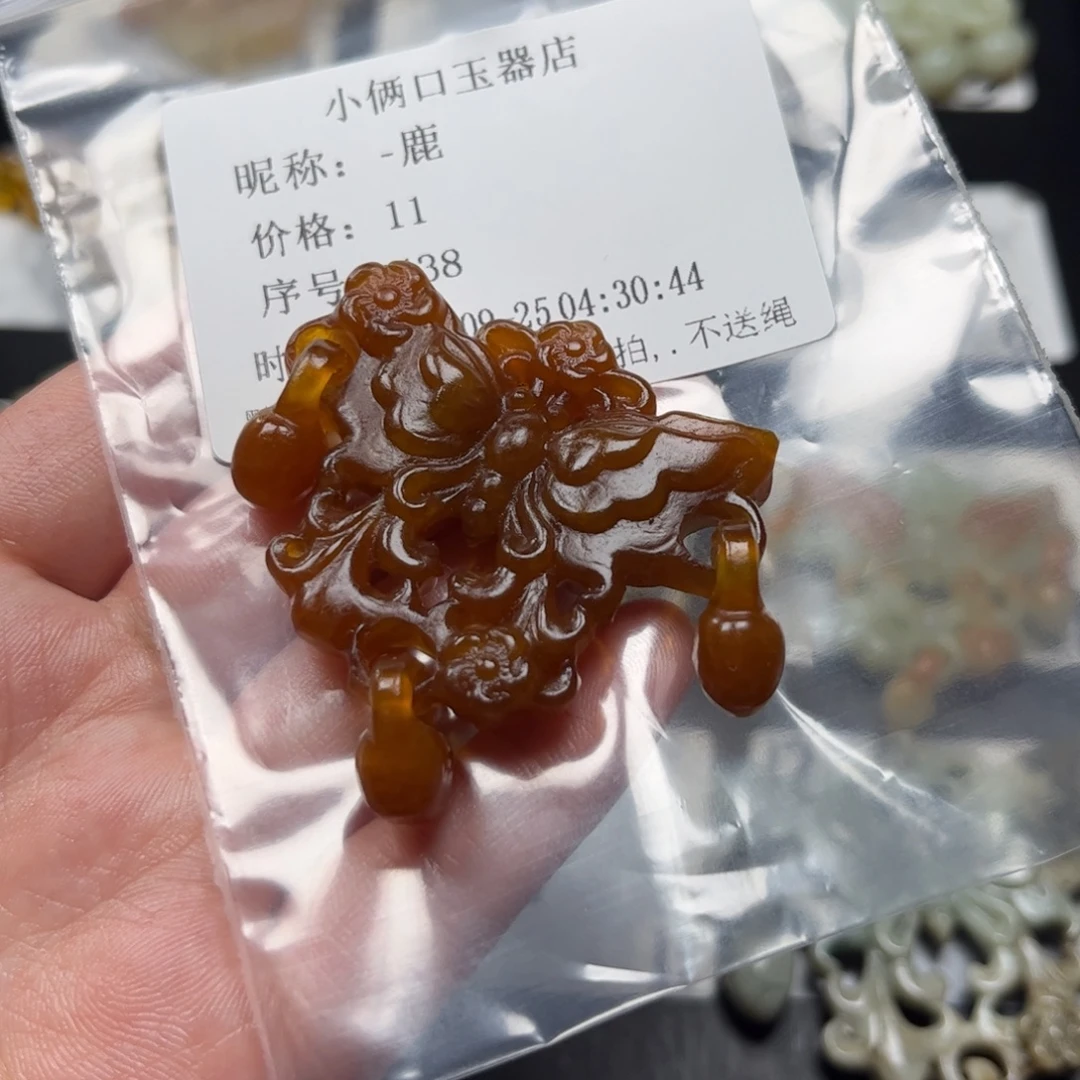 -***鹿蛇纹石玉未镶嵌颈饰