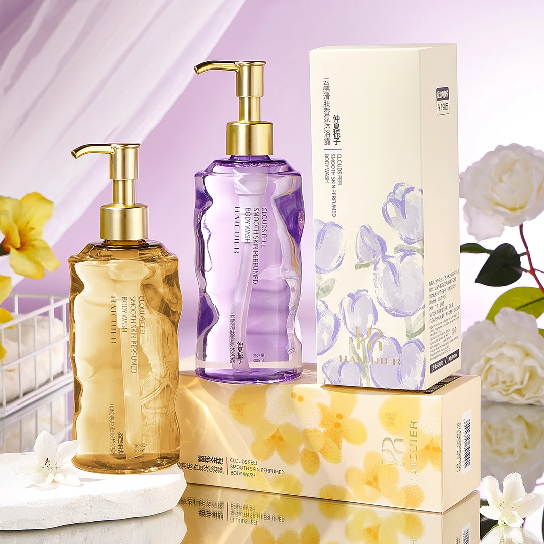 海萃尔云感滑肤香氛沐浴露 柔润清洁肌肤表面污垢柔嫩净澈肌肤