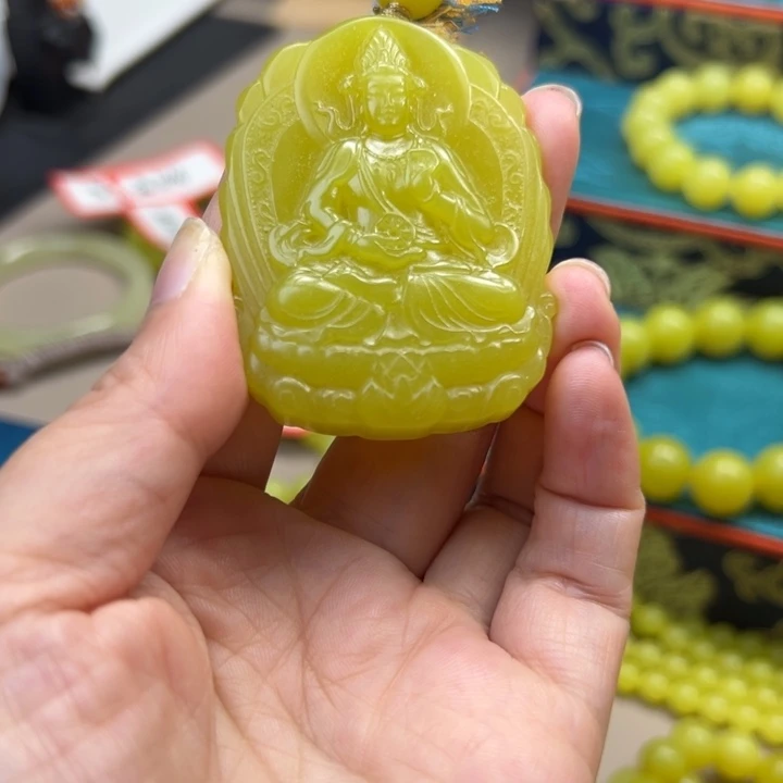 南***孩非金属新疆若羌黄口手串