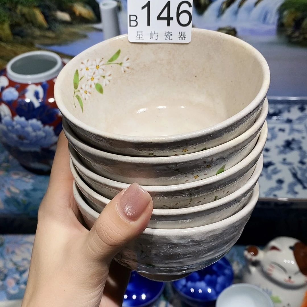 乐***游瓷片闪购定向链接