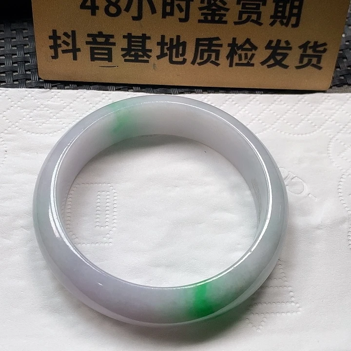 颈饰未镶嵌翡翠55.5宽版