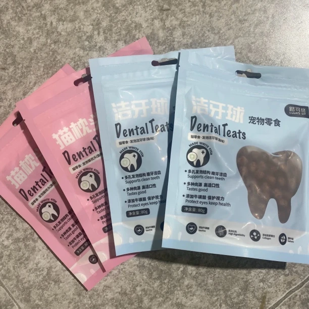 路可丝猫咪零食磨牙球猫枕头80g/包