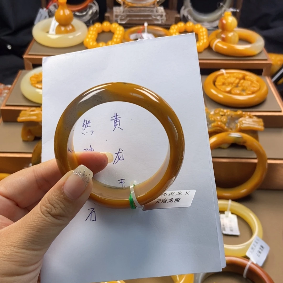 静***开未镶嵌石英质玉（黄龙玉）手镯H