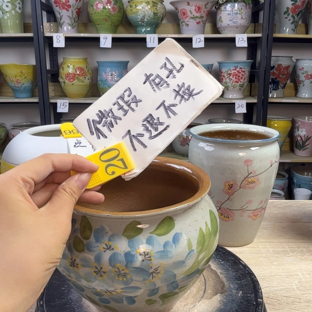 1tc景德镇陶瓷花盆