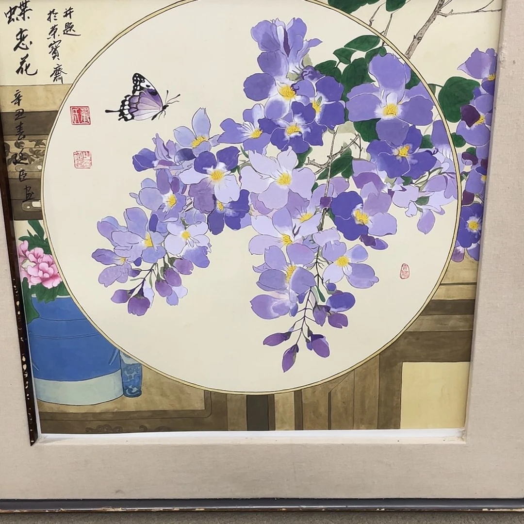 国画可口可乐公司在淘宝上发布