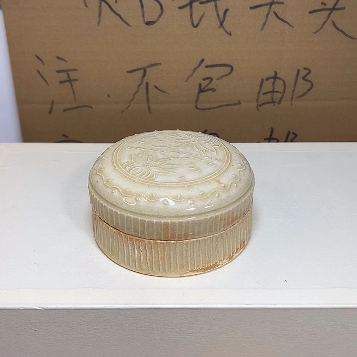 福建漂亮的小瓷器
