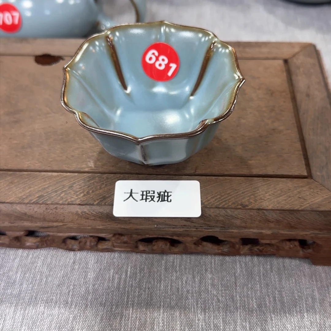 瓷片小微瑕发货！！！！！！！