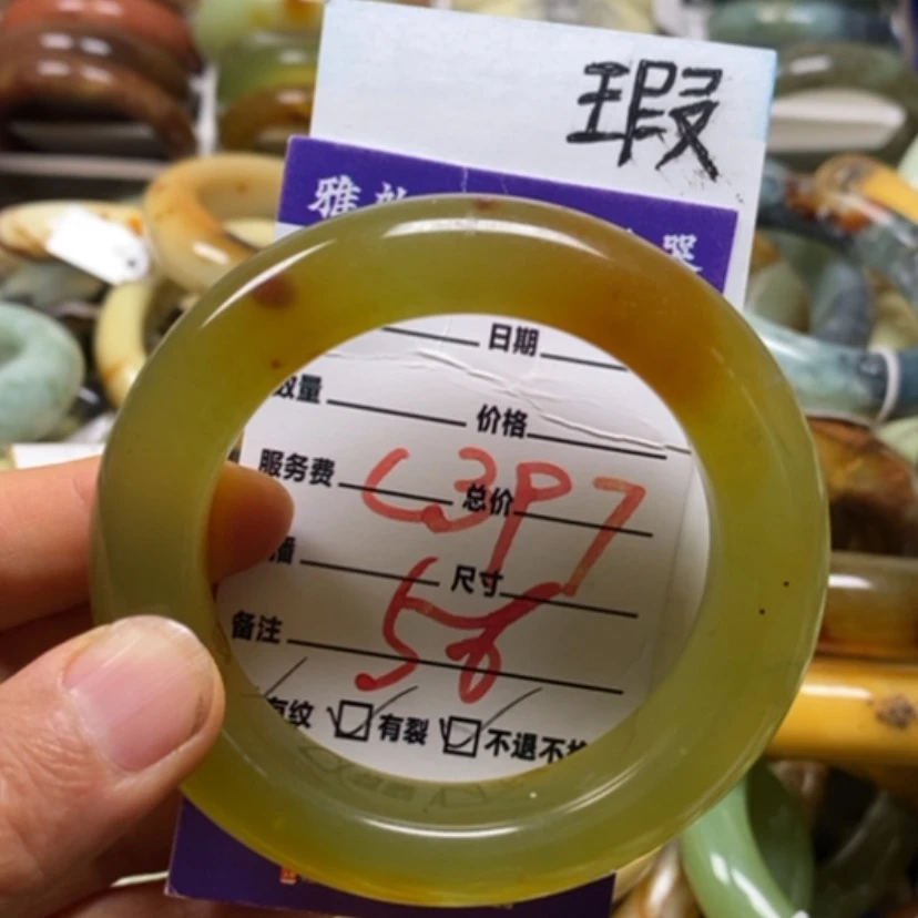【闪购商品】蛇纹石玉未镶嵌手镯
