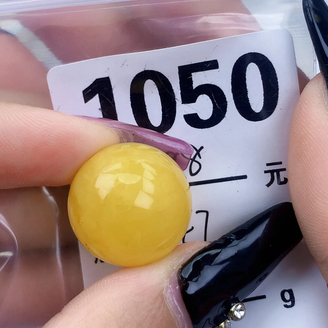琥珀未镶嵌珠宝奇石19粉