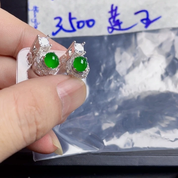 定制翡翠未镶嵌莲*说
