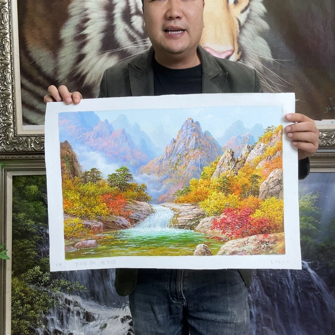 油画朝鲜艺术家协会
