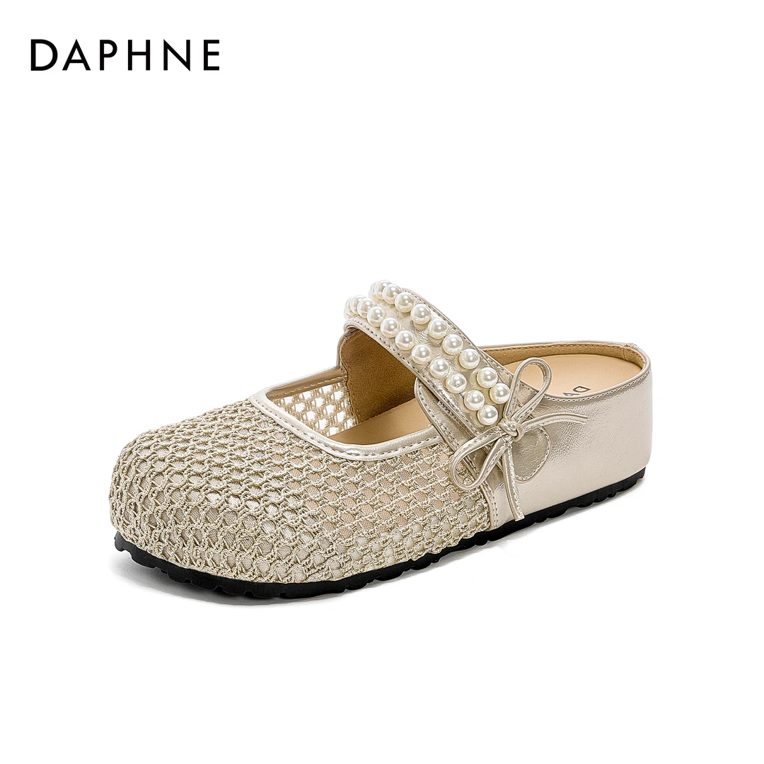 达芙妮2025夏季新款珍珠简约包头拖外穿百搭舒适一字带厚底凉拖鞋