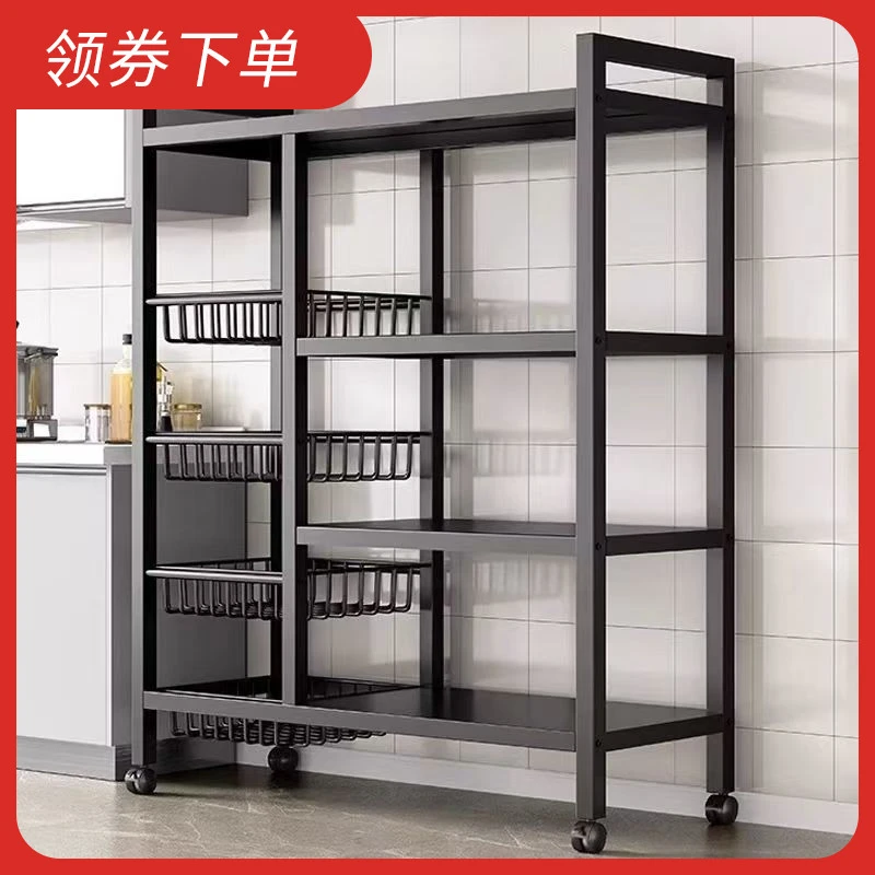 厨房多功能收纳架带轮子微波炉多层厨房落地烤箱储物架蔬菜置物架