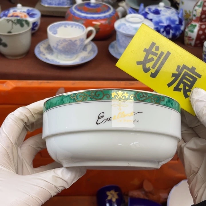 陶他家瓷器真美…开播了