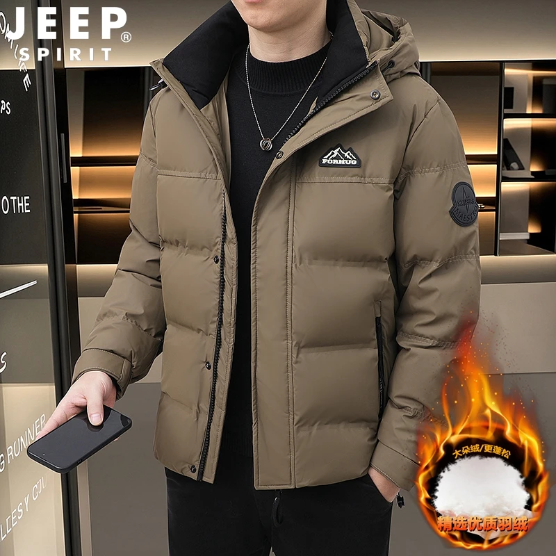 JEEP吉普羽绒男士外套高品质冬季连帽休闲保暖羽绒上衣潮男装外套