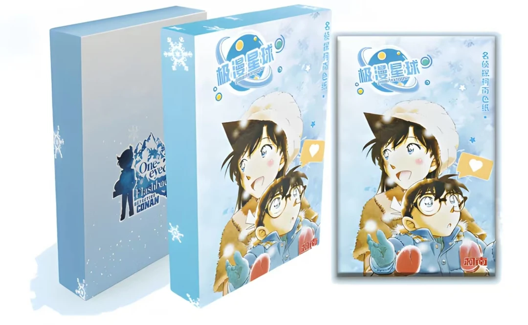 【咕咚】极漫星球《名侦探柯南》系列收藏色纸（代拆）