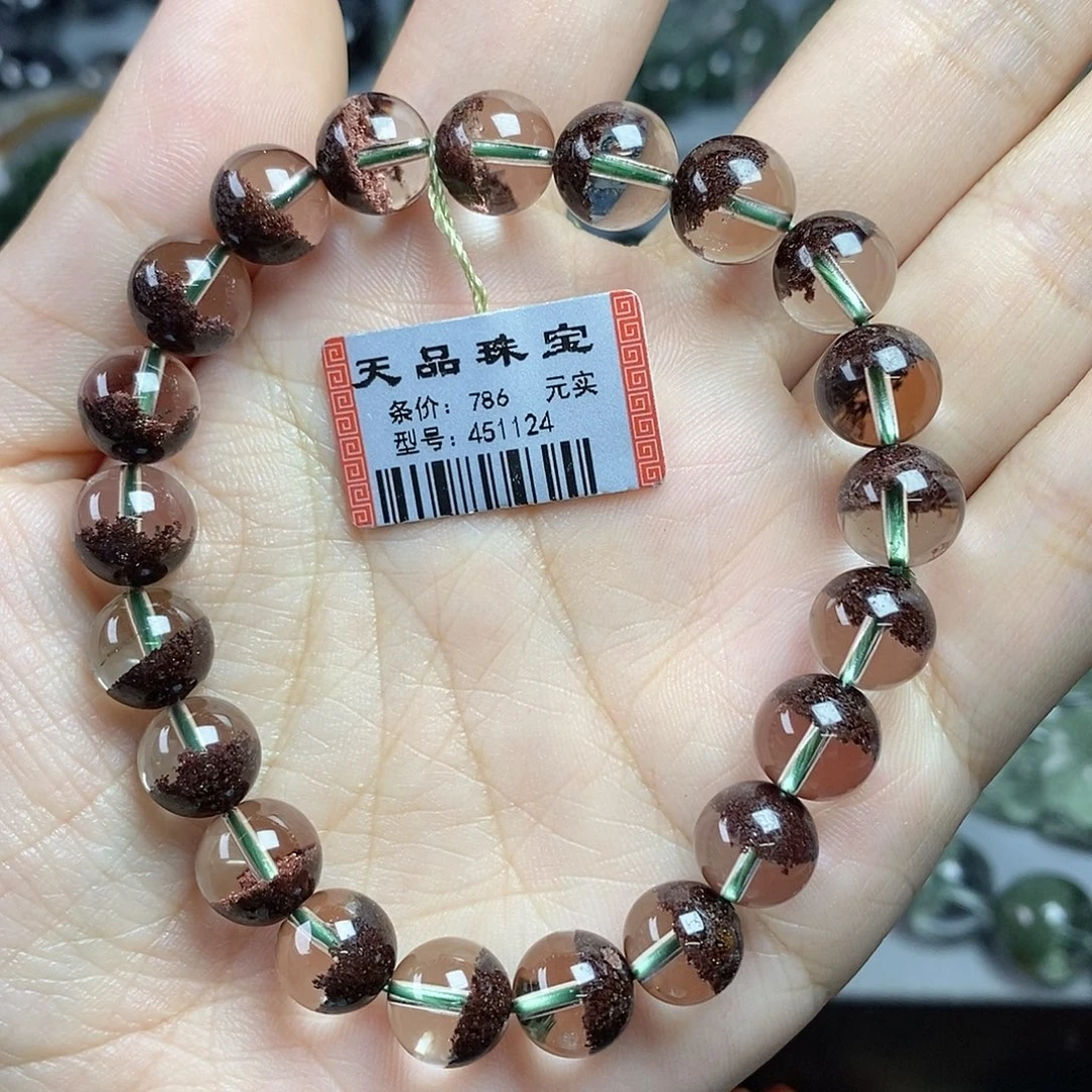 未镶嵌手链水晶幽灵水晶451124