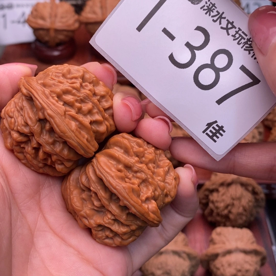 把件文玩核桃42四座楼