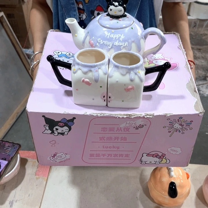 我们的生活是为自己的生活